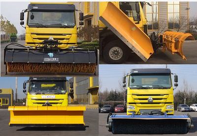 Yanshan  BSQ5251TCXZZD5 Snowplow