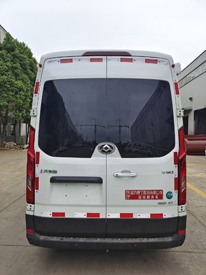 Chengli Heavy Industry Automobile CLH5043XDWSH6 Mobile service vehicle