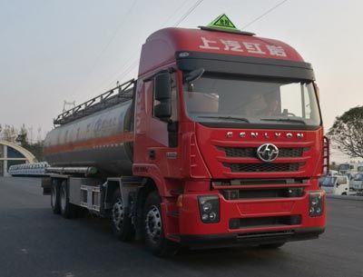 Cheng Liwei  CLW5320GYYLCQ5 Aluminum alloy oil tanker