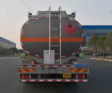 Cheng Liwei  CLW5320GYYLCQ5 Aluminum alloy oil tanker