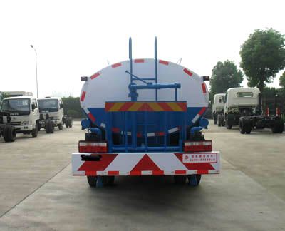 Chusheng  CSC5163GSS Sprinkler truck