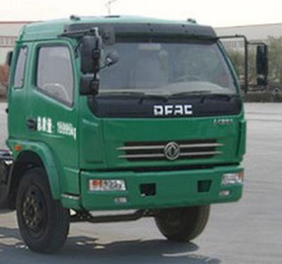 Chusheng  CSC5163GSS Sprinkler truck