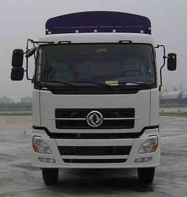 Dongfeng  DFL5200CCQAX2 Grate type transport vehicle