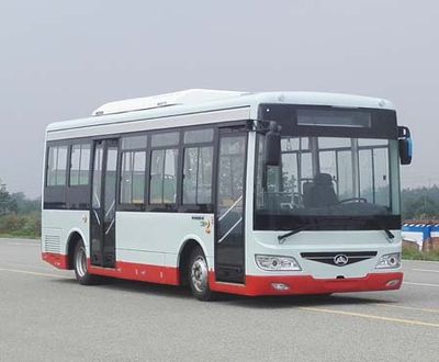 Emei  EM6850BEVG Pure electric city buses