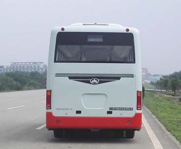 Emei  EM6850BEVG Pure electric city buses