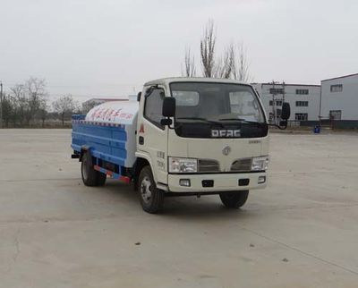 Ningqi brand automobiles HLN5070GQXD4 Cleaning car