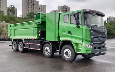 Zixiang  HQK5310ZLJYFCEVQ Fuel cell dump garbage truck