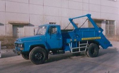 Jieshen  QXL5102ZBS Swing arm garbage truck