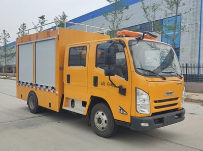 Ruili Star  RLQ5063XXHJ6 Rescue vehicle