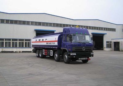 Longdi  SLA5311GJYE6 Refueling truck