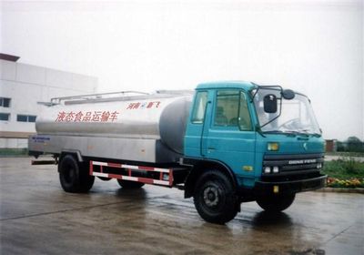 Xinfei  XKC5114GYS Liquid food transport vehicle