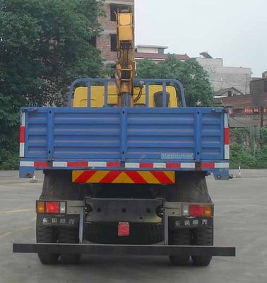 XCMG  XZJ5122JSQD4 Vehicle mounted lifting and transportation vehicle