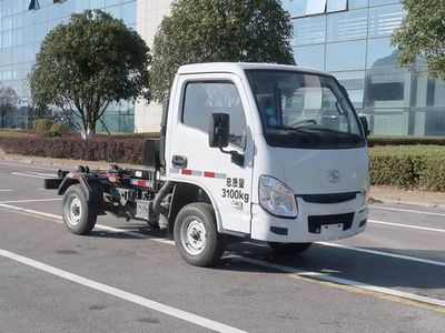 Zhonglian Automobile ZBH5031ZXXSHY6 detachable container garbage collector 