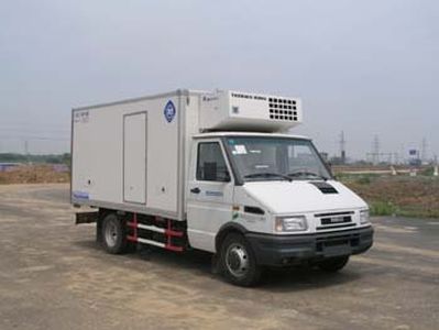 Feiqiu  ZJL5066XLCV Refrigerated truck