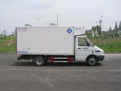 Feiqiu  ZJL5066XLCV Refrigerated truck