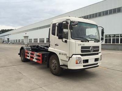 China National Automobile Corporation ZQZ5180ZXXD5 detachable container garbage collector 