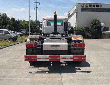 China National Automobile Corporation ZQZ5180ZXXD5 detachable container garbage collector 