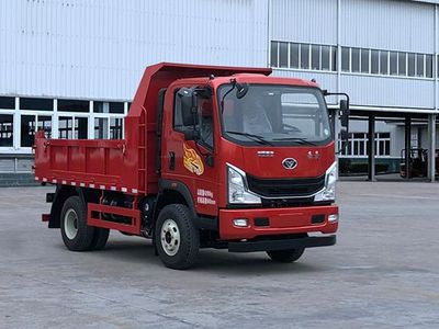 Haoman  ZZ3048F17FB1 Dump truck