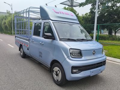 Foton  BJ5020CCY2AV573 Grate type transport vehicle