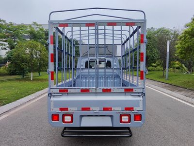 Foton  BJ5020CCY2AV573 Grate type transport vehicle