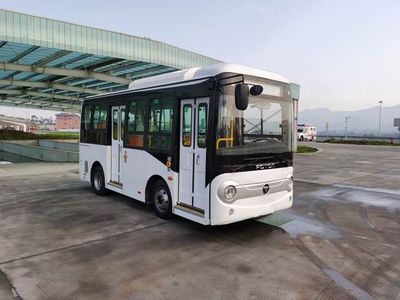 Foton  BJ6600EVCA Pure electric city buses