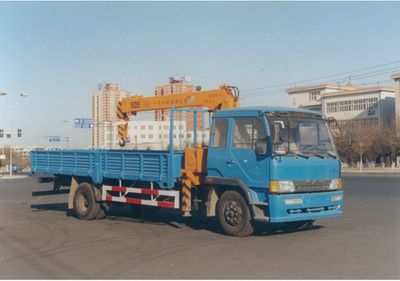 Jiefang Automobile CA5115JSQ Vehicle mounted lifting and transportation vehicle