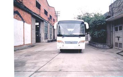 Huaxi  CDL6790C8 coach