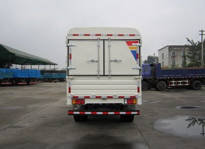 Dayun  CGC5048CCQBX26E3 Grate type transport vehicle