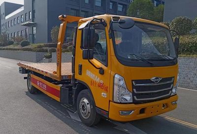 Cheng Liwei  CLW5047TQZCDP Obstacle clearing vehicle