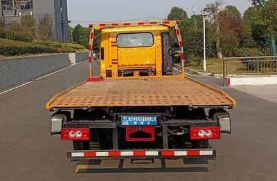 Cheng Liwei  CLW5047TQZCDP Obstacle clearing vehicle