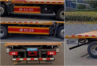 Cheng Liwei  CLW5047TQZCDP Obstacle clearing vehicle