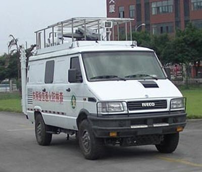 Dima DMT5045XZH Command vehicle