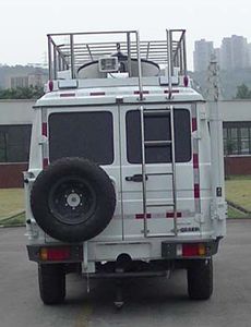 Dima DMT5045XZH Command vehicle