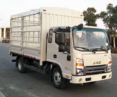 Jianghuai brand automobiles HFC5070CCYP73K3C3V Grate type transport vehicle