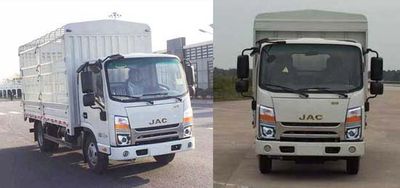 Jianghuai brand automobiles HFC5070CCYP73K3C3V Grate type transport vehicle