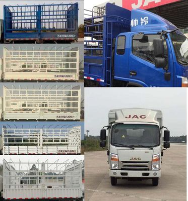 Jianghuai brand automobiles HFC5070CCYP73K3C3V Grate type transport vehicle