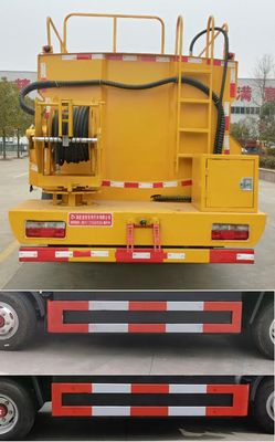 Juchen Ace Car HNY5071GQXE6 Sewer dredging and cleaning vehicle