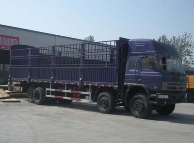 Chufeng  HQG5241CXYGD3 Grate type transport vehicle