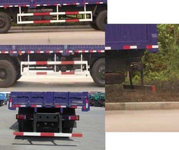 Chufeng  HQG5241CXYGD3 Grate type transport vehicle