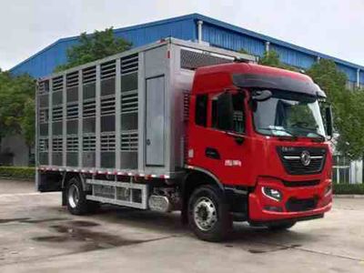 Wanduwang  HWD5181CCQ Livestock and poultry transport vehicles