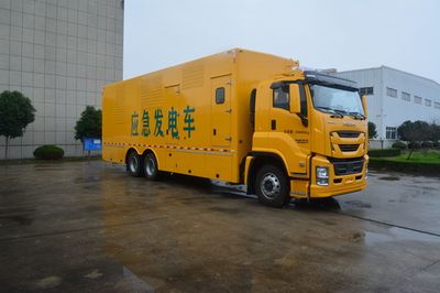 Juntian  JKF5250XDYH6QL Power car