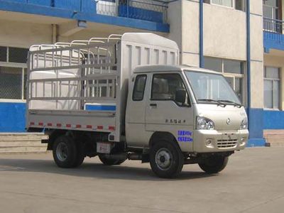 Kaima  KMC5033CCY26P3 Grate type transport vehicle