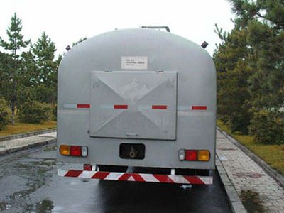 Hope  MH5310GYS Liquid food transport vehicle