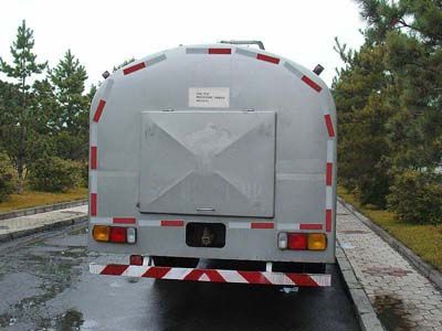 Hope  MH5310GYS Liquid food transport vehicle