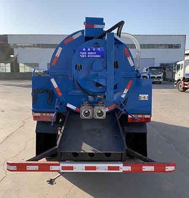 Meishengwei  MTH5070GQW6EQ Cleaning the suction truck