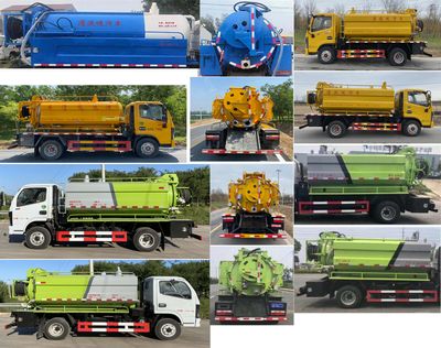 Meishengwei  MTH5070GQW6EQ Cleaning the suction truck