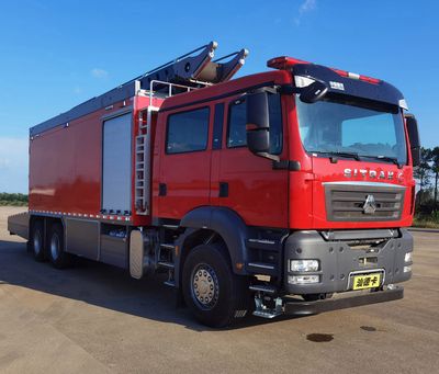 Guangtong Automobile MX5230TXFDF10 Fire truck for laying water hoses