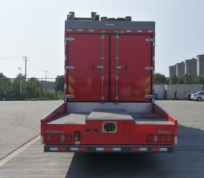 Guangtong Automobile MX5230TXFDF10 Fire truck for laying water hoses