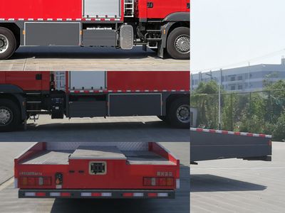 Guangtong Automobile MX5230TXFDF10 Fire truck for laying water hoses