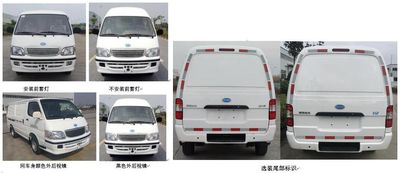 Kaiwo  NJL5036XXYEV Pure electric box type transport vehicle